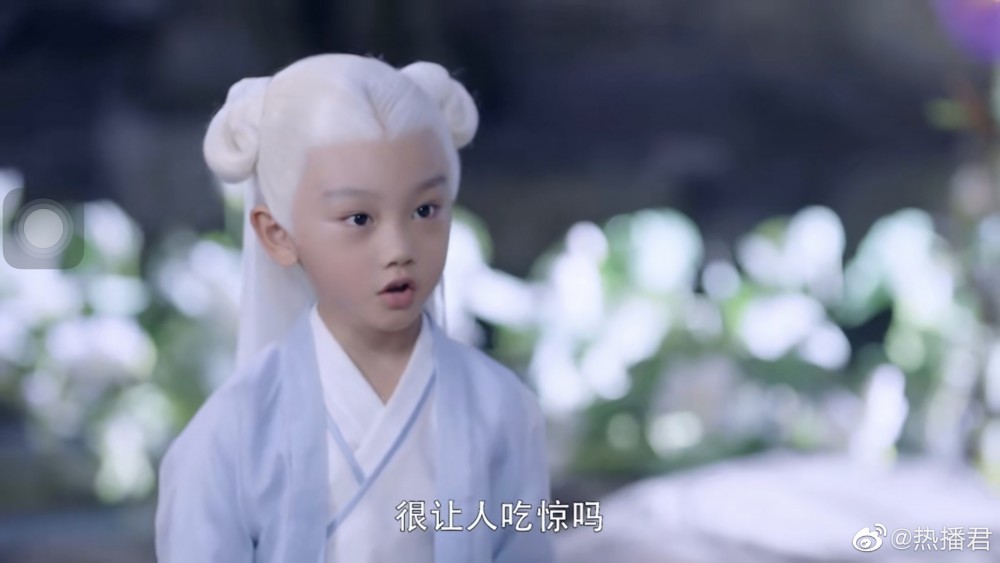 Weibo