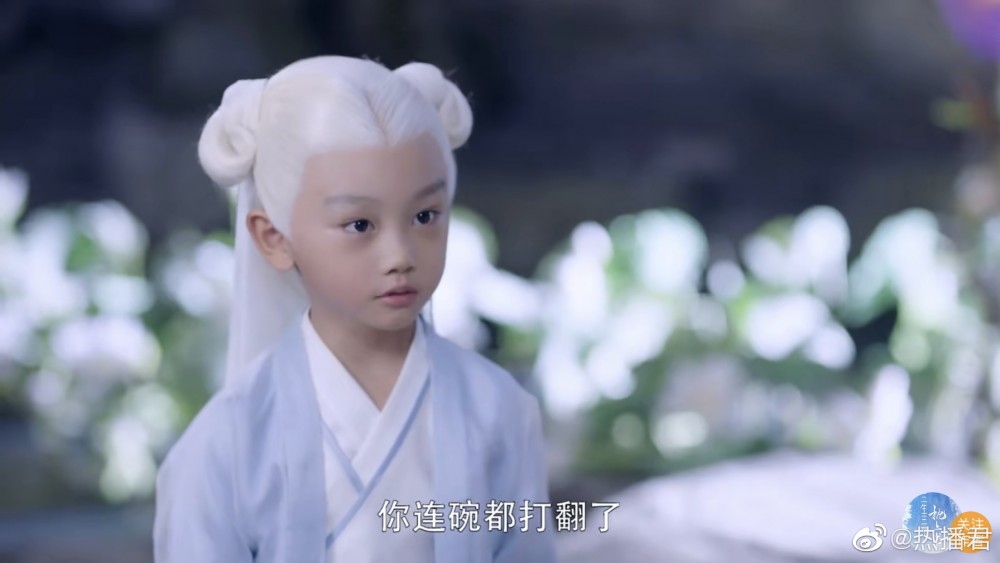 Weibo