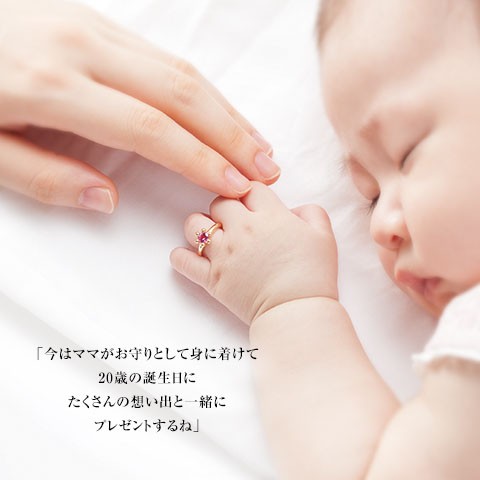 k-uno.co.jp