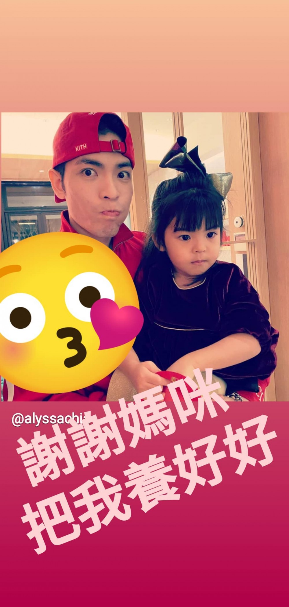 IG@jam_hsiao0330