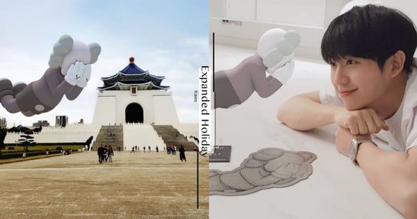 IG上最流行拍這個！KAWS結合AR擴增實境，利用APP就能跟COMPANION公仔合照♡