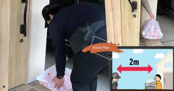 防疫大作戰!日本Pizza Hut開啟「放置外送服務」,與顧客保持安全距離~一起對抗新冠肺炎