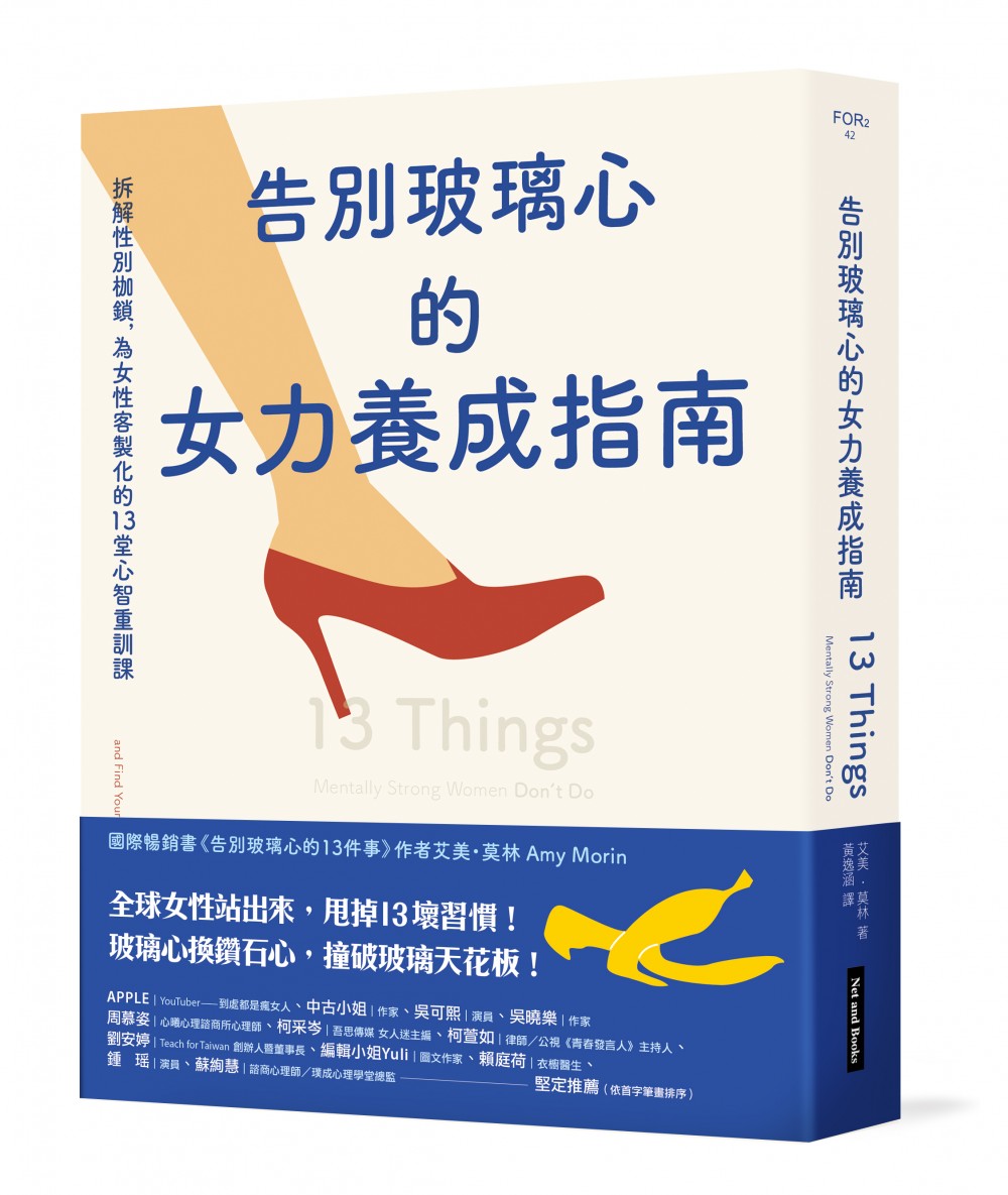 大塊文化