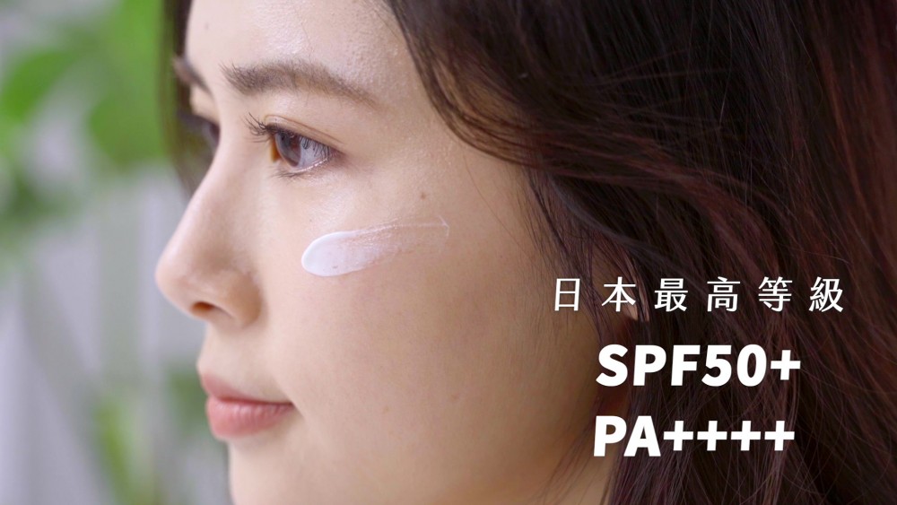 Banana Boat水感清爽保濕防曬凝乳質地