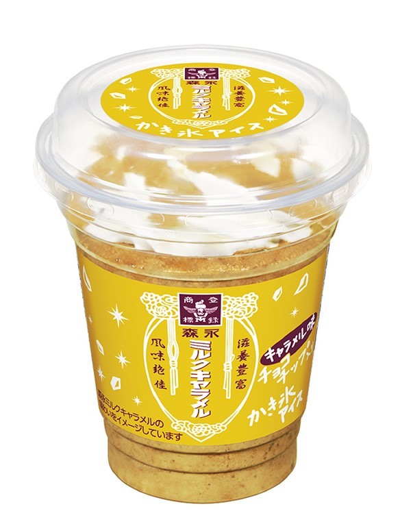 7-11