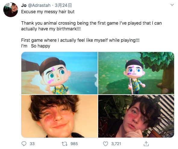 《動物森友會》