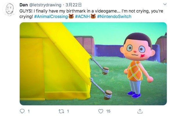 《動物森友會》