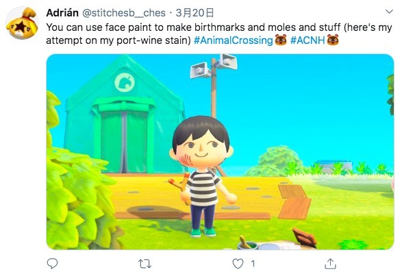 《動物森友會》