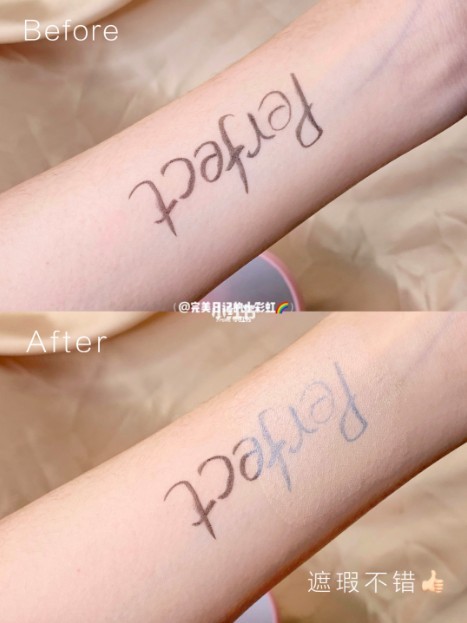 小紅書＠完美日記的小彩虹