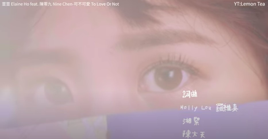 Youtube@Lemon Tea