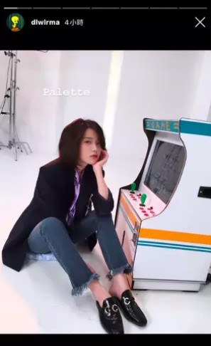 IG@ dlwlrma