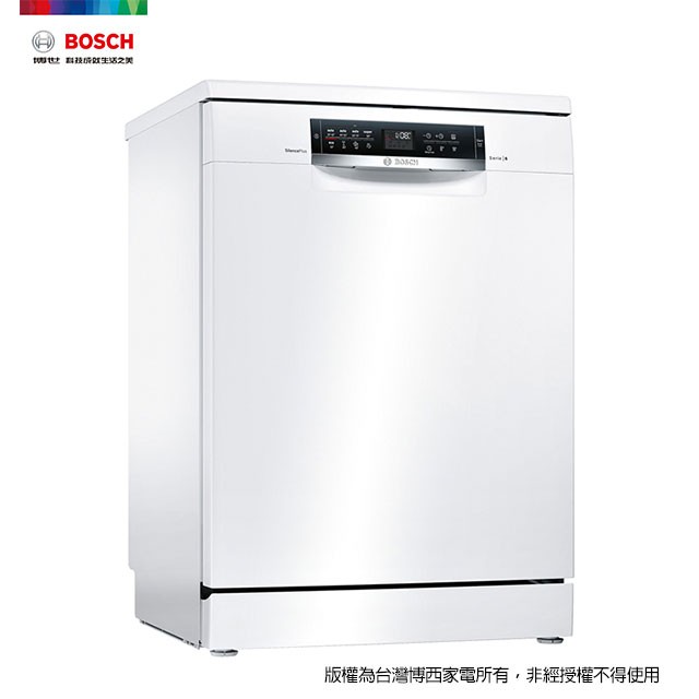 pchome