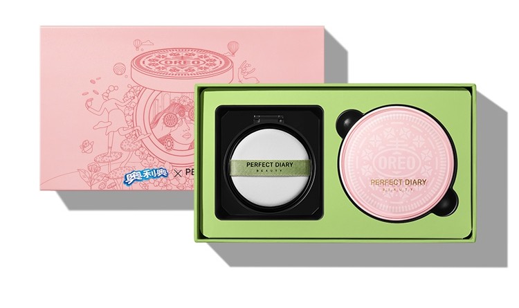 Perfect Diary 完美日記