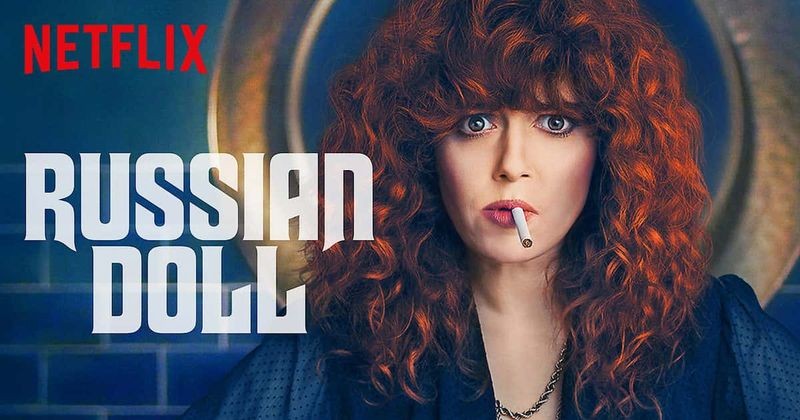 《俄羅斯娃娃:迴旋派對》(Russian Doll)