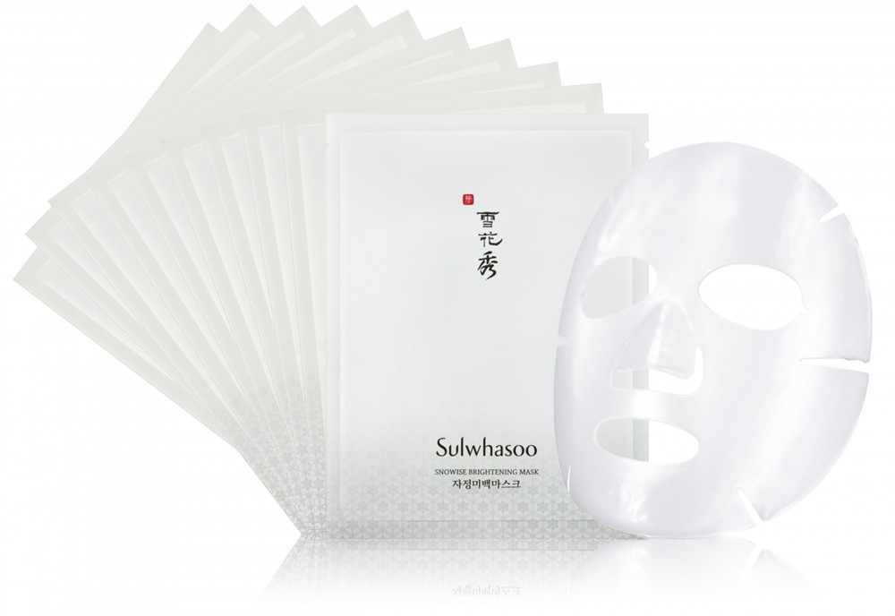 滋晶雪瀅煥白面膜 一盒10片 $3,780