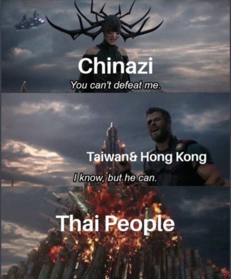 索爾&炎魔