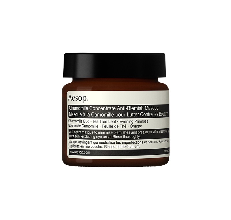 Aesop甘菊去瑕敷面膜_60mL_$1,250