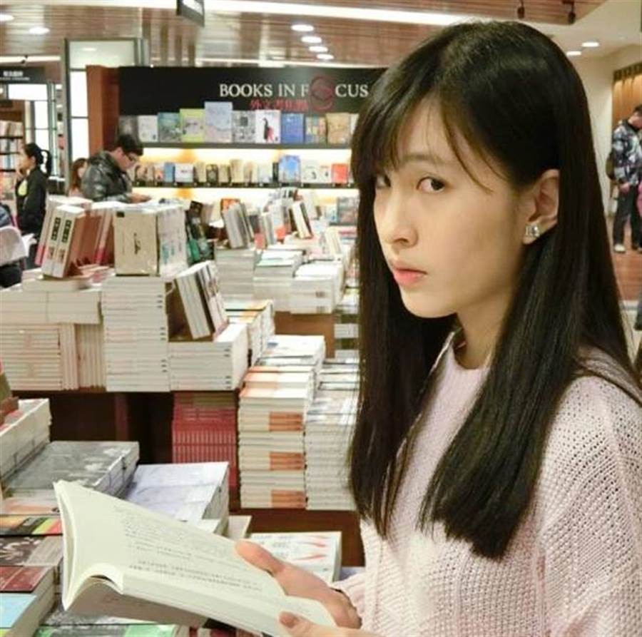 FB@林奕含