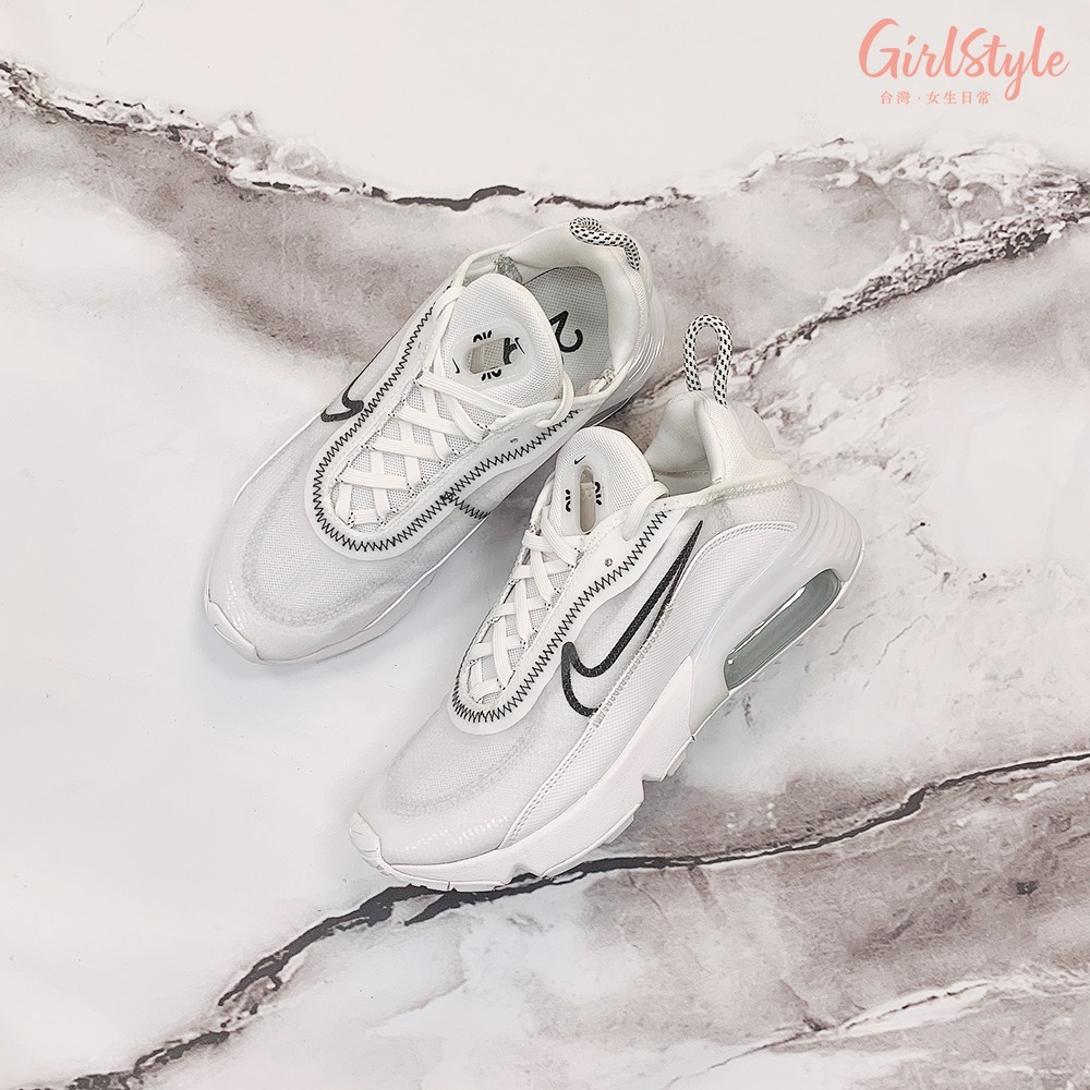 GirlStyleTW