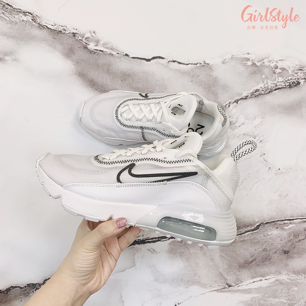 GirlStyleTW