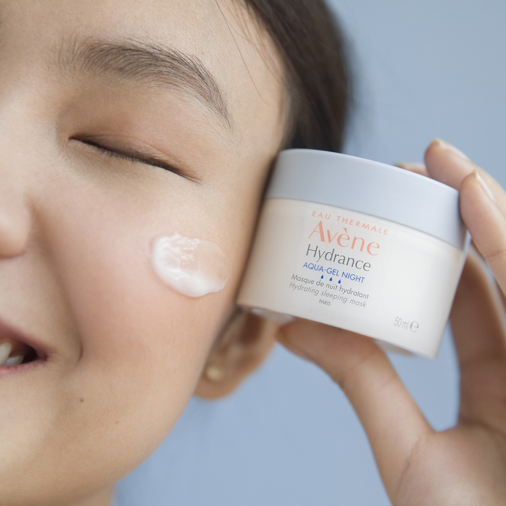 雅漾24H保濕精華膜