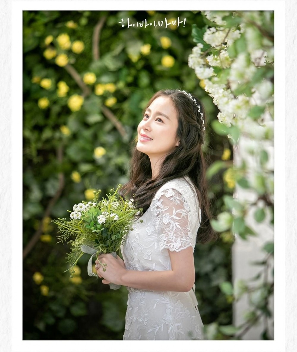 IG＠tvndrama.official