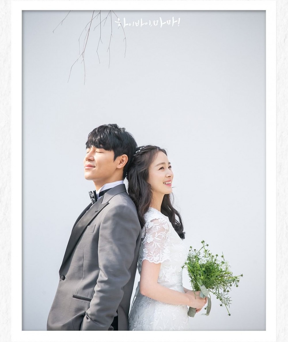 IG＠tvndrama.official