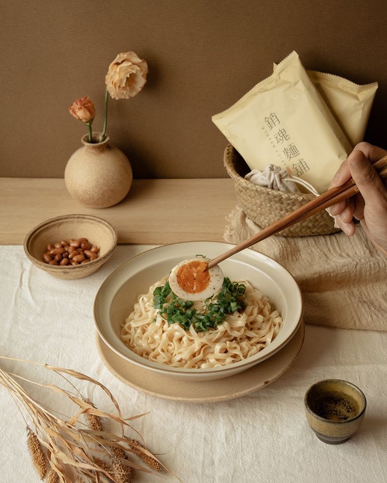 大師兄銷魂拌麵