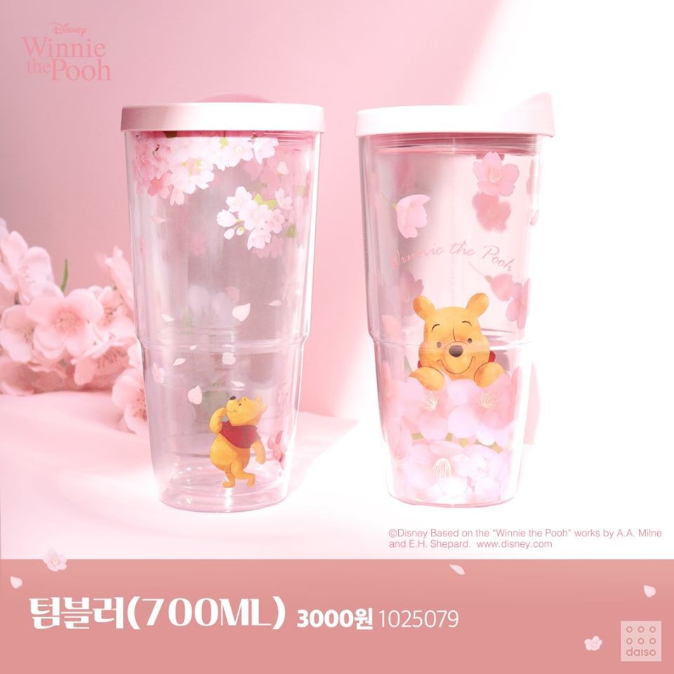 daiso