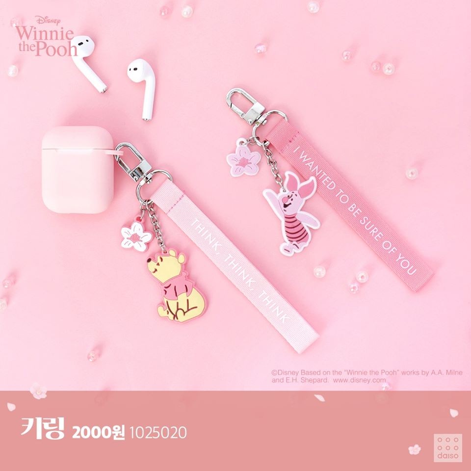 daiso