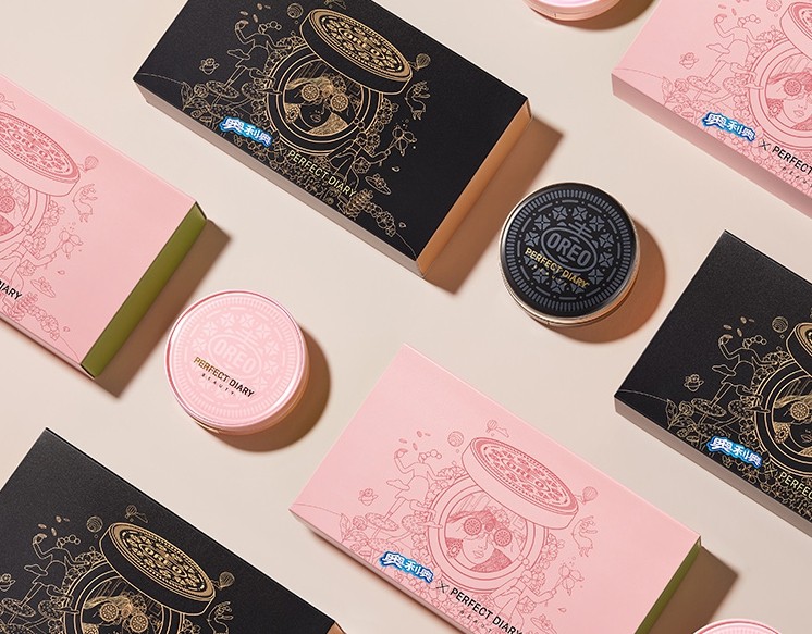 Perfect Diary 完美日記