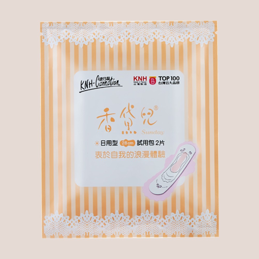 宏佳騰智慧電車