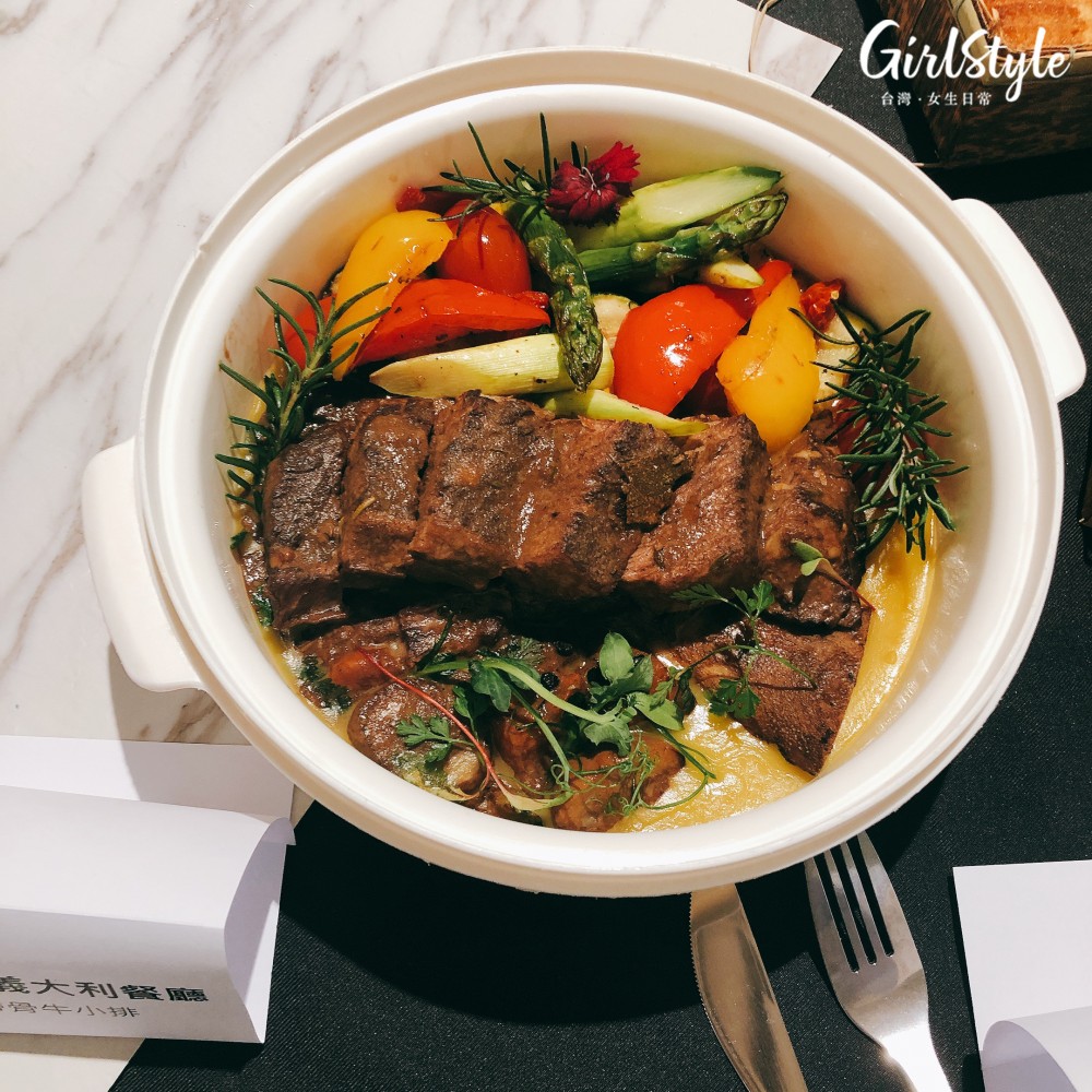 KLOOK飯店美食外帶