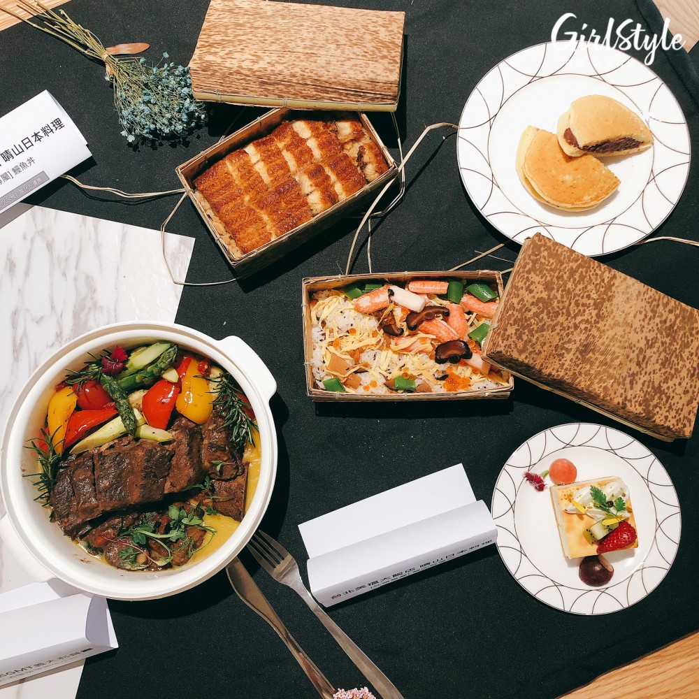 KLOOK飯店美食外帶