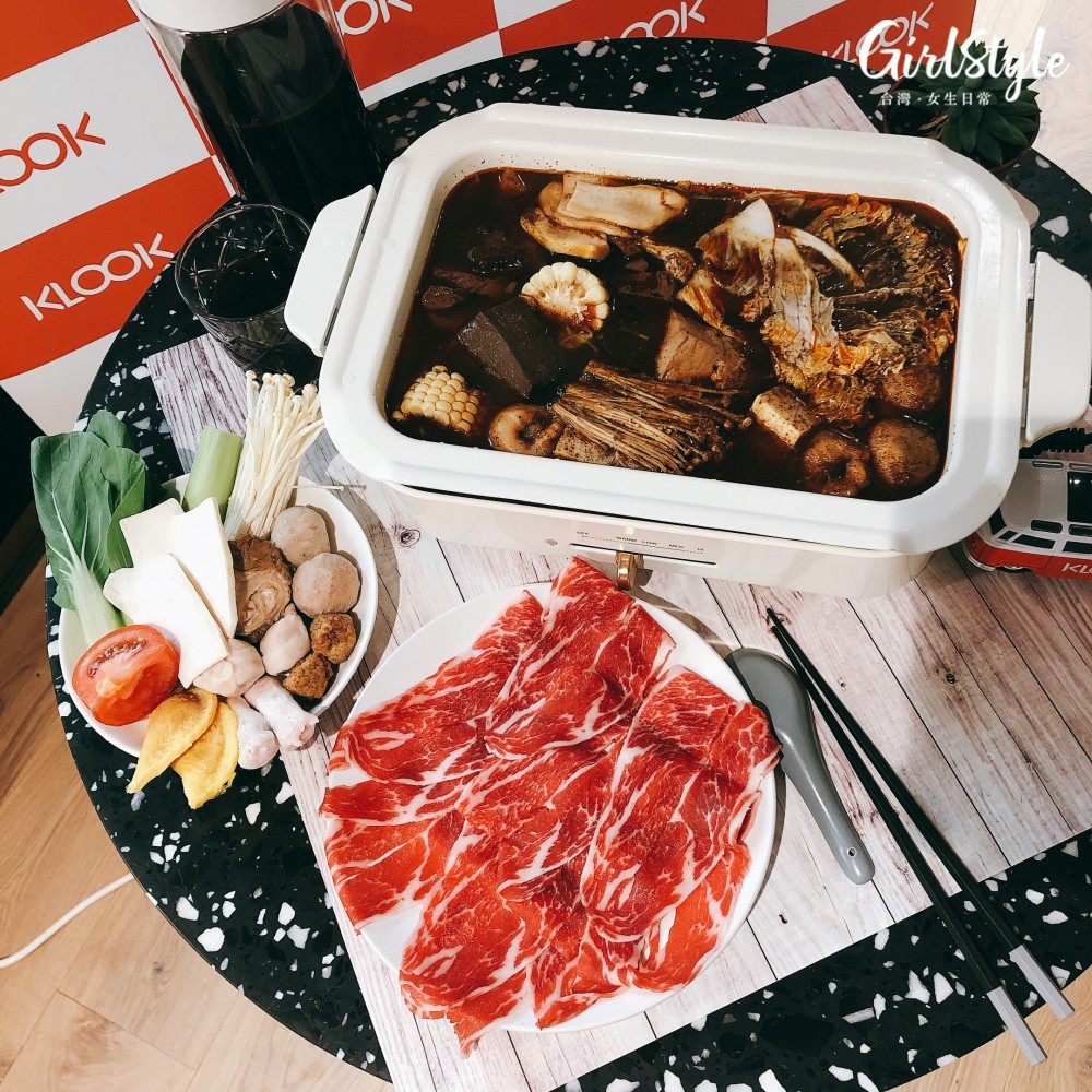 KLOOK飯店美食外帶