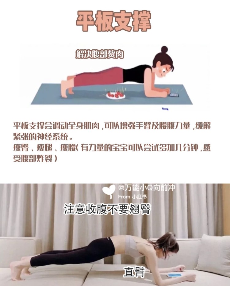 小紅書