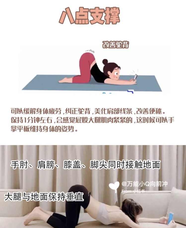 小紅書