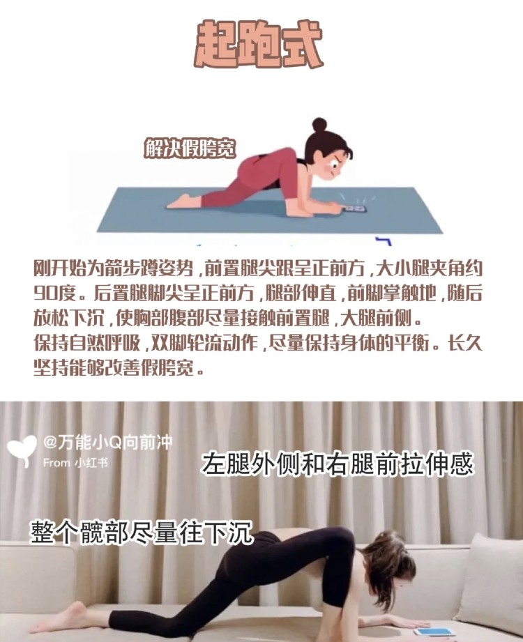 小紅書