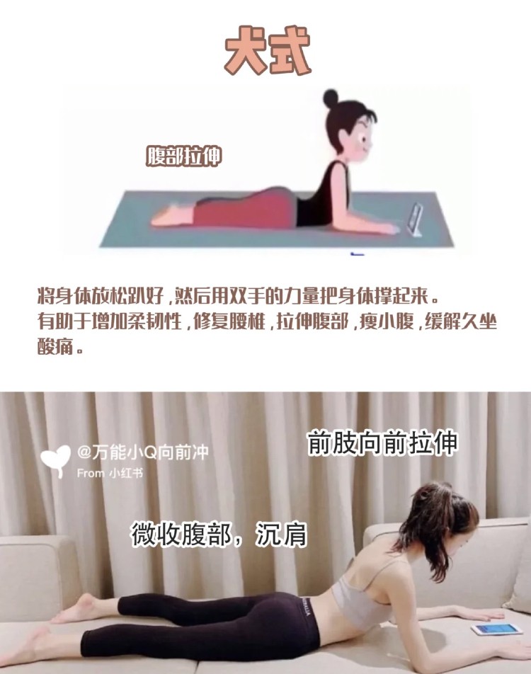 小紅書