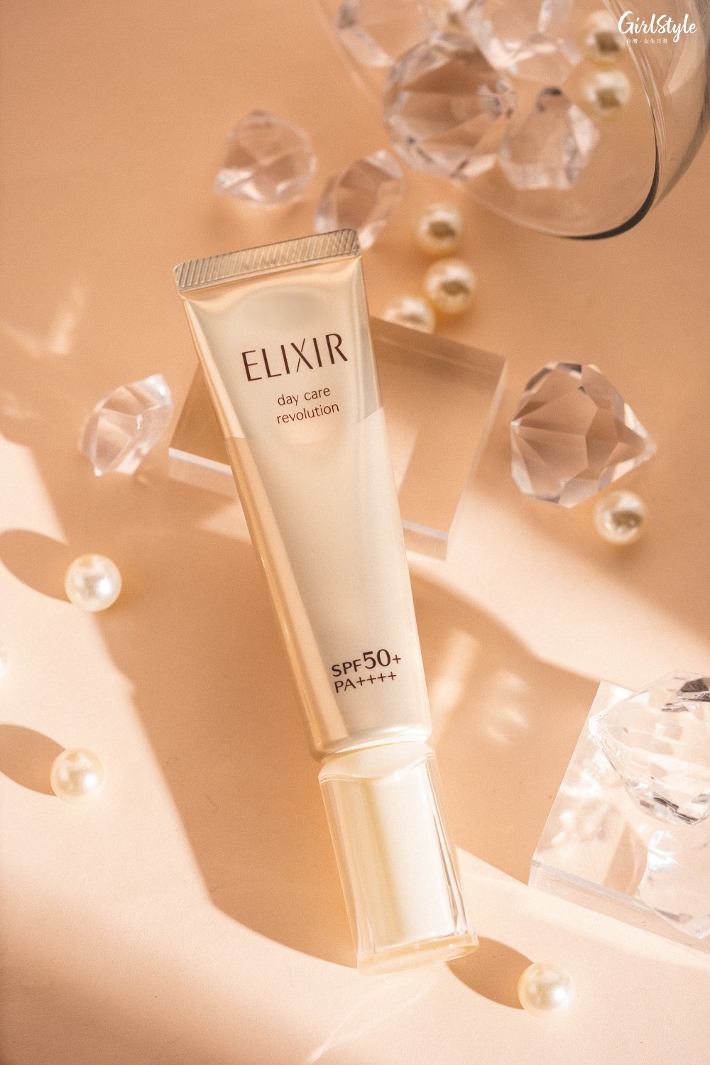 怡麗絲爾多效彈潤美肌乳T+