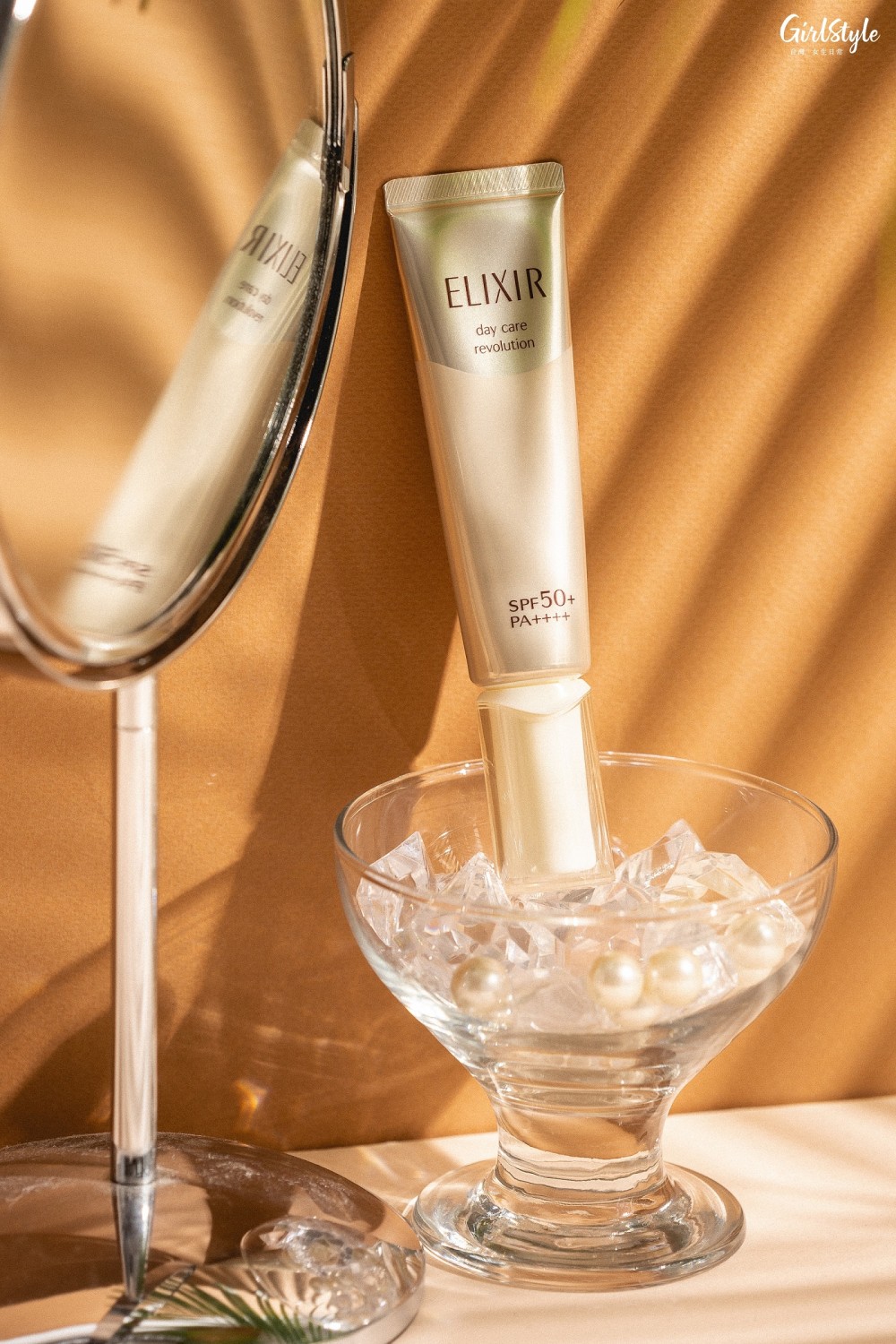 怡麗絲爾多效彈潤美肌乳T+