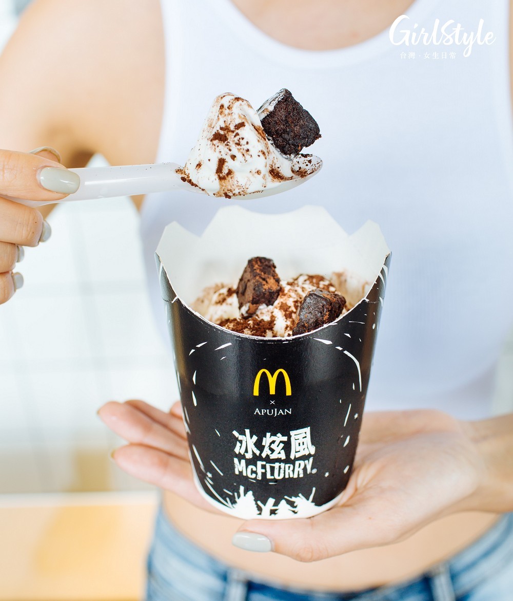 MCD_ICE(01)