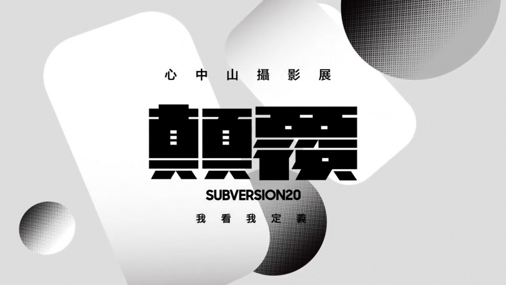 ScreenShot-VideoID-PjFrsCGC44g-TimeS-25