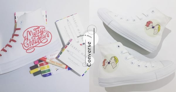 Converse也加入「客製化」行列！可在鞋上印製字體、圖案或是刺繡樣式，目前只有這2家分店有～