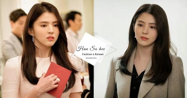 韓國熱賣#韓素希款～揭曉《夫妻的世界》5套小三劇中穿搭價格，最便宜只要1200元就能入手！