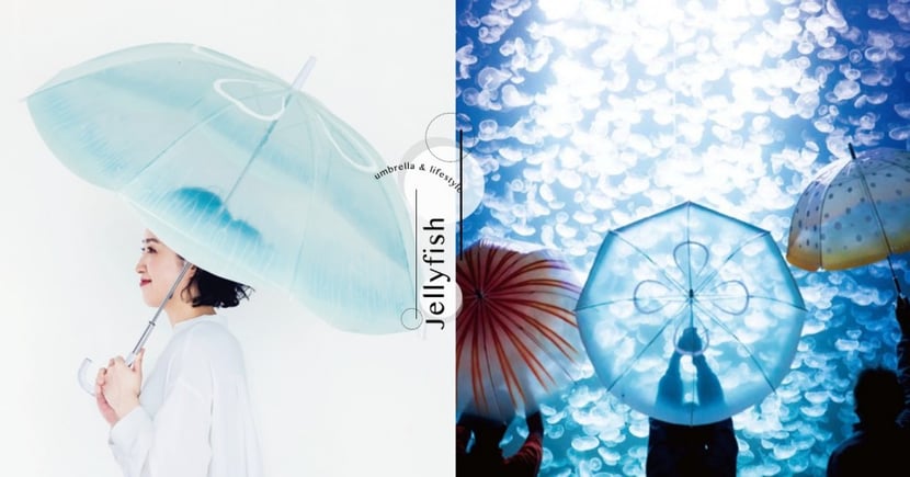 下雨天就是要萌撐傘 日本水族館推出 水母半透明水藍傘 圓弧的設計超夢幻 價格輕鬆入手 Girlstyle 台灣女生日常