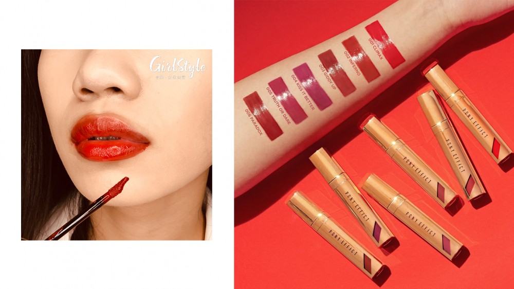 PONY EFFECT 超聚光唇釉