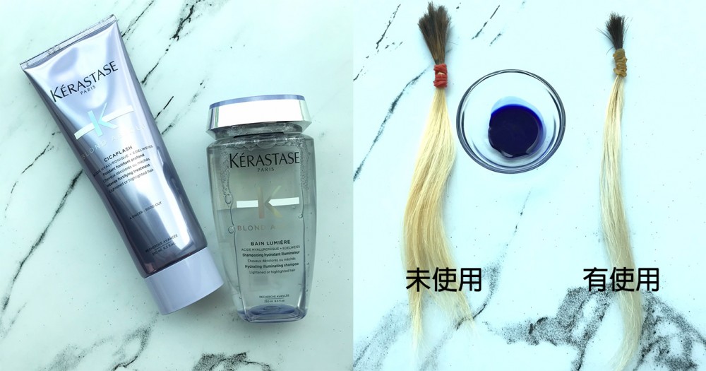 卡詩