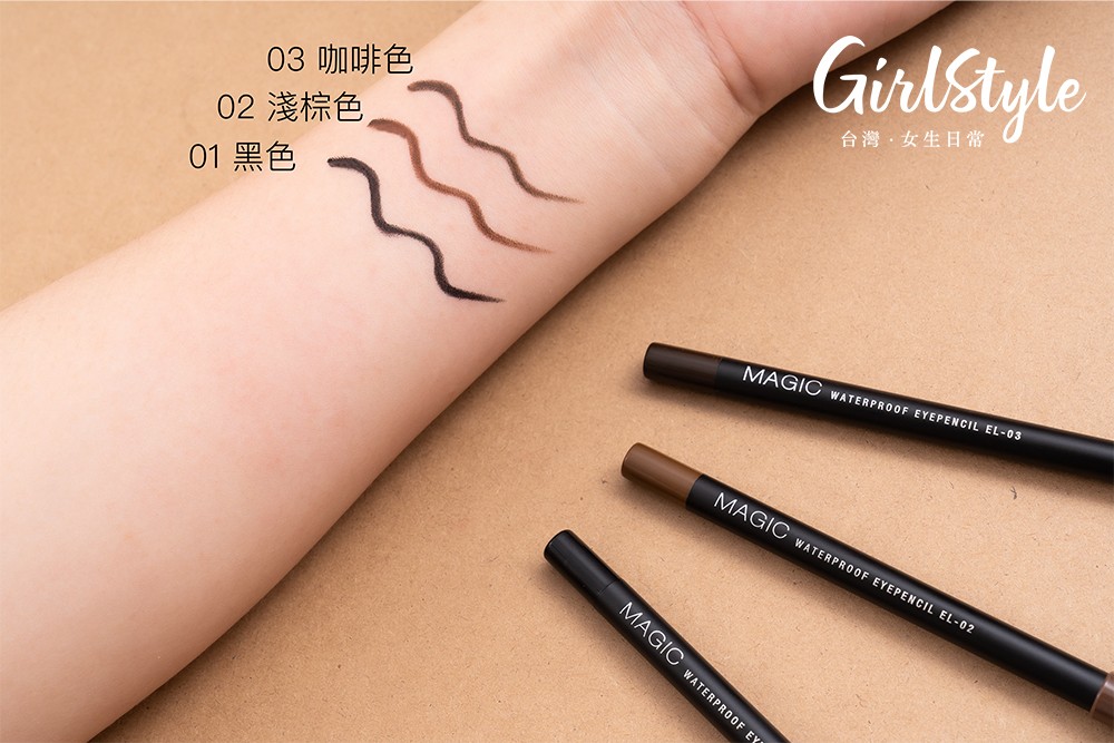 未命名-3-01 拷貝