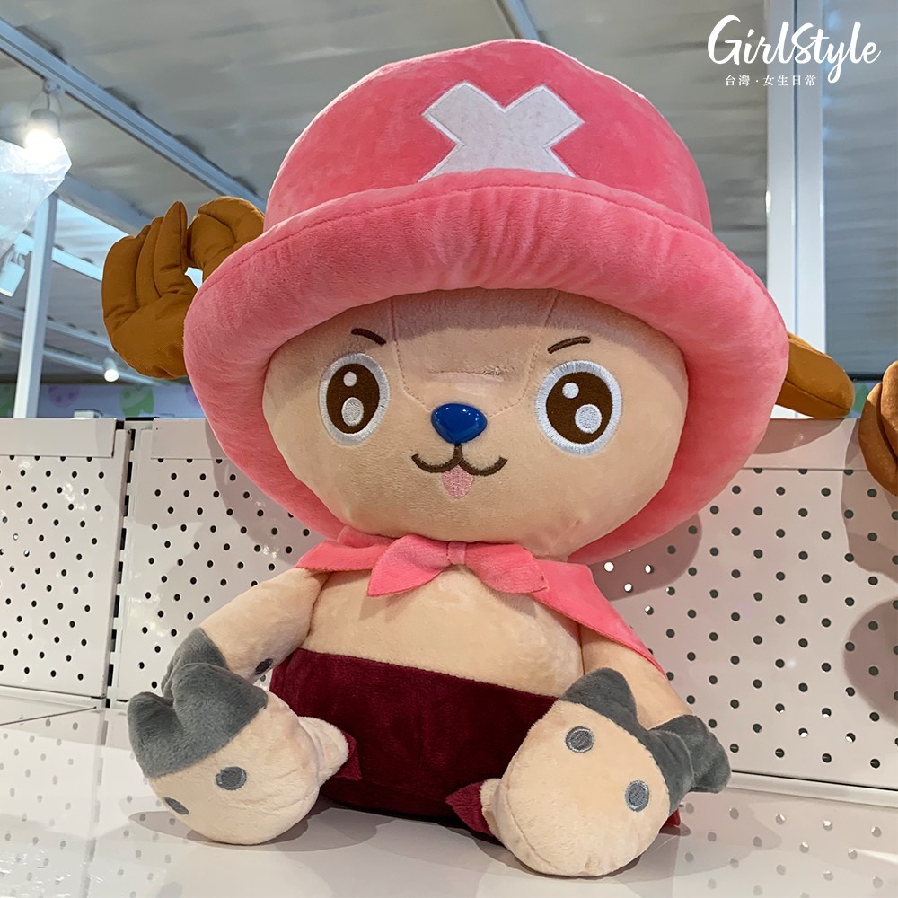 GirlStyleTW